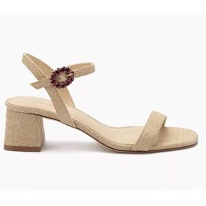 NWOB Larroude' Selena 45mm Raffia Block-heel Sandals In Beige Size 6 Retail $315